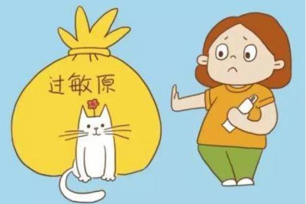 蕁麻疹有生命危險(xiǎn)嗎 蕁麻疹對身體有什么大的危害嗎