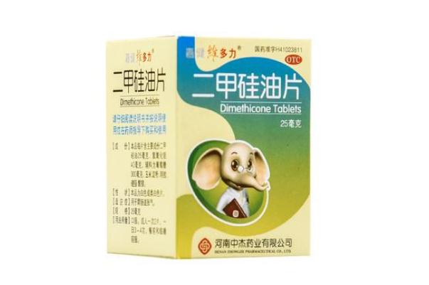 胃藥要空腹吃嗎 胃藥要隔幾個小時吃 胃藥要空腹吃嗎 胃藥要隔幾個小時吃