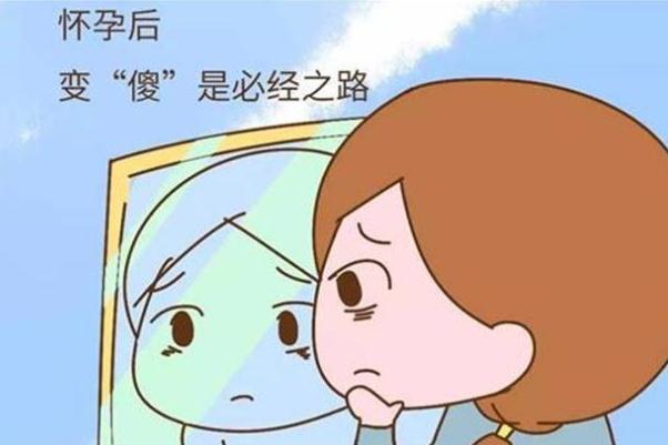 孕早期的hcg值是多少 孕早期的身體會(huì)有哪些不舒服 孕早期的hcg值是多少 孕早期的身體會(huì)有哪些不舒服