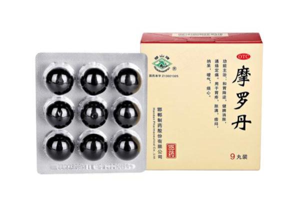 吃胃藥可以喝酒嗎 吃胃藥可以喝牛奶嗎 吃胃藥可以喝酒嗎 吃胃藥可以喝牛奶嗎