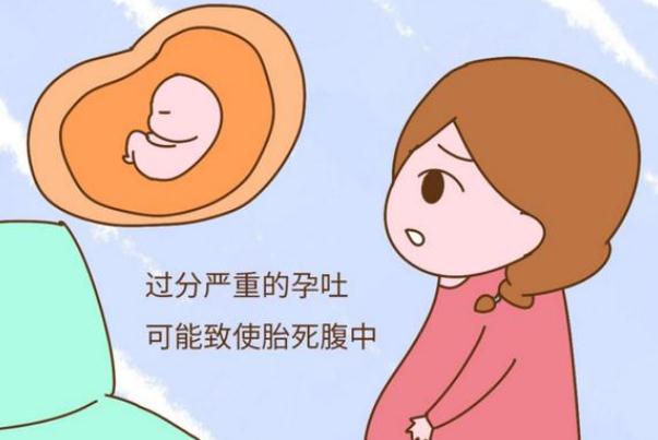 孕早期注意事項(xiàng) 孕早期有什么癥狀 孕早期注意事項(xiàng) 孕早期有什么癥狀