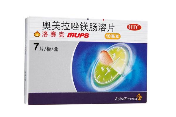 胃藥可以空腹吃嗎 胃藥可以長期吃嗎 胃藥可以空腹吃嗎 胃藥可以長期吃嗎