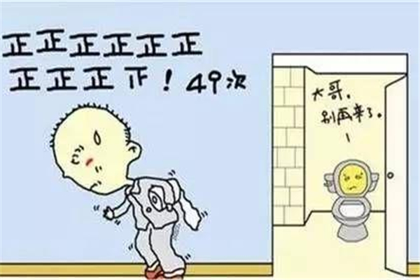 腹瀉便血肚子痛是什么原因 腹瀉便血是什么病的前兆 腹瀉便血肚子痛是什么原因 腹瀉便血是什么病的前兆