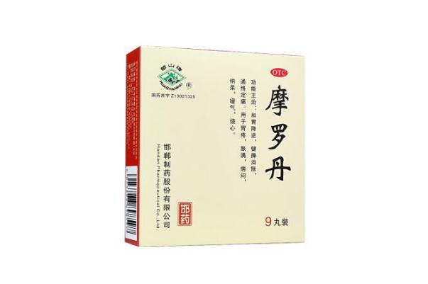 胃藥能和降壓藥一起吃嗎 胃藥能和鈣片一起吃嗎 胃藥能和降壓藥一起吃嗎 胃藥能和鈣片一起吃嗎