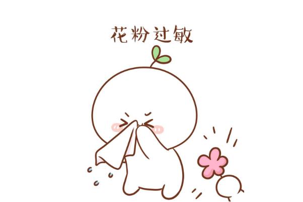 過敏性紫癜可以吃香蕉嗎 過敏性紫癜可以吃雞肉嗎 過敏性紫癜可以吃香蕉嗎 過敏性紫癜可以吃雞肉嗎