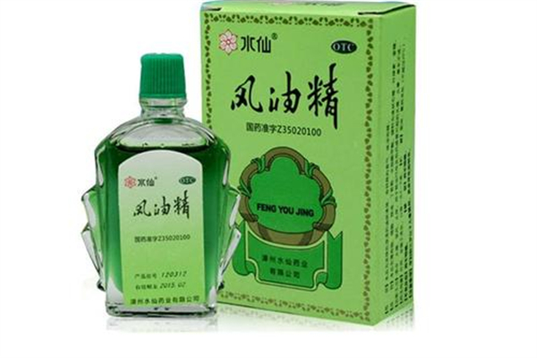風(fēng)油精能增加性功能嗎 風(fēng)油精對(duì)性功能有哪些作用 風(fēng)油精能增加性功能嗎 風(fēng)油精對(duì)性功能有哪些作用
