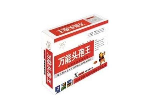 頭孢吃了可以喂奶嗎 頭孢吃了能喝牛奶嗎 頭孢吃了可以喂奶嗎 頭孢吃了能喝牛奶嗎