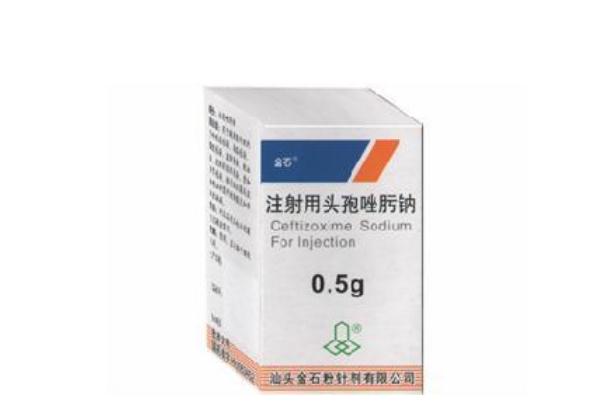 頭孢是飯后吃還是飯前吃 頭孢是青霉素類(lèi)藥物嗎 頭孢是飯后吃還是飯前吃 頭孢是青霉素類(lèi)藥物嗎