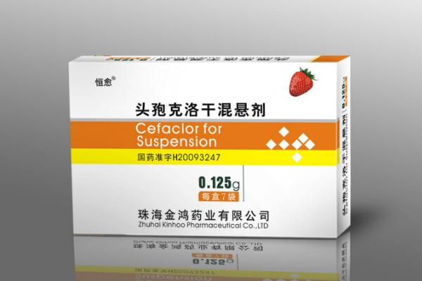 頭孢吃了可以喂奶嗎 頭孢吃了能喝牛奶嗎 頭孢吃了可以喂奶嗎 頭孢吃了能喝牛奶嗎