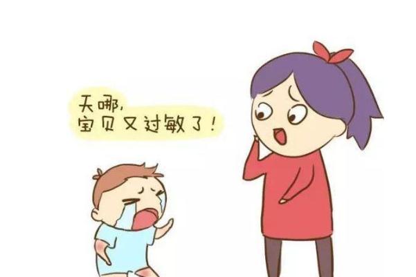 嬰兒過敏嚴(yán)重會怎么樣 嬰兒過敏嚴(yán)重有自愈可能嗎 嬰兒過敏嚴(yán)重會怎么樣 嬰兒過敏嚴(yán)重有自愈可能嗎