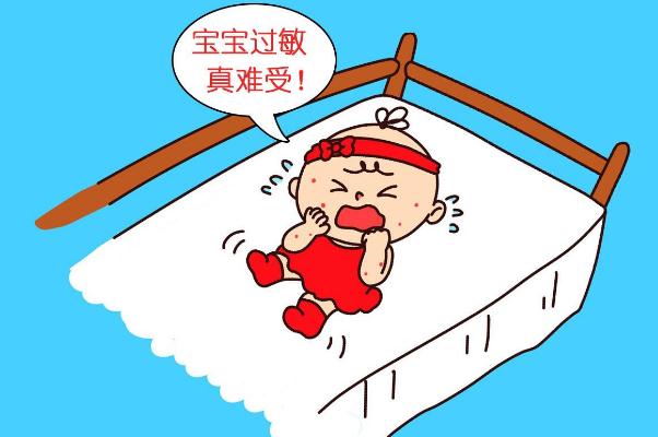 新生兒過敏可以洗澡嗎 新生兒過敏可以用艾葉水洗澡嗎 新生兒過敏可以洗澡嗎 新生兒過敏可以用艾葉水洗澡嗎