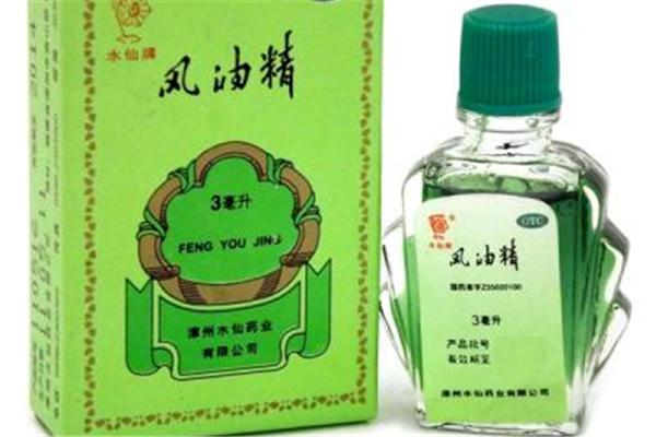 風(fēng)油精可以喝嗎 風(fēng)油精喝了會怎么樣 風(fēng)油精可以喝嗎 風(fēng)油精喝了會怎么樣