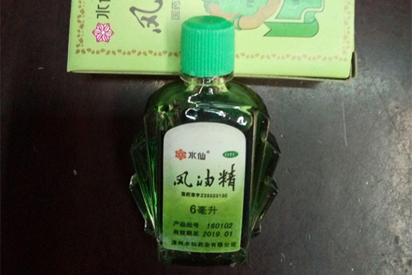 風油精可以緩解暈車嗎 風油精怎么緩解暈車 風油精可以緩解暈車嗎 風油精怎么緩解暈車