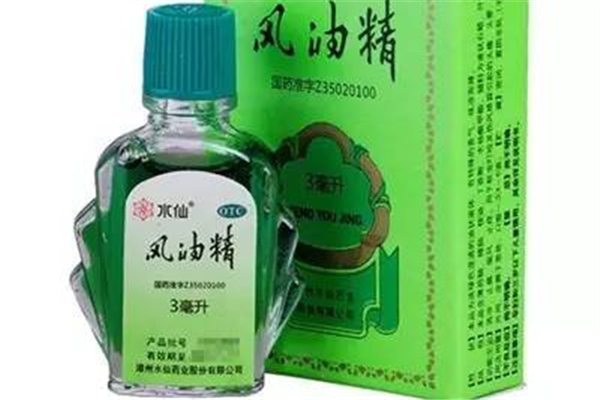 風(fēng)油精可以喝嗎 風(fēng)油精喝了會怎么樣 風(fēng)油精可以喝嗎 風(fēng)油精喝了會怎么樣