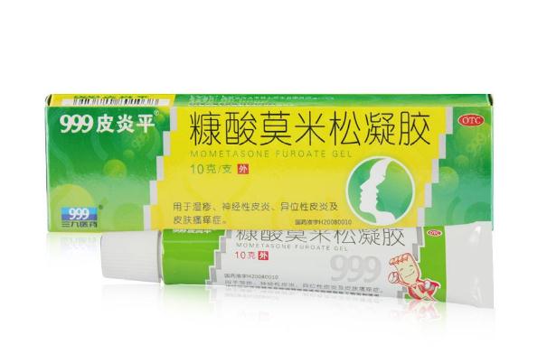 用皮炎平有辣辣的感覺 用皮炎平擦痘痘會怎樣 用皮炎平有辣辣的感覺 用皮炎平擦痘痘會怎樣