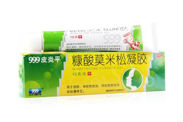 皮炎平會(huì)影響月經(jīng)嗎 皮炎平會(huì)留疤嗎 皮炎平會(huì)影響月經(jīng)嗎 皮炎平會(huì)留疤嗎