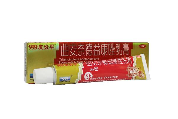 皮炎平是抗真菌藥物嗎 皮炎平兒童可以用嗎