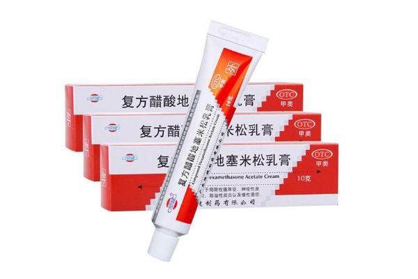 用皮炎平有辣辣的感覺 用皮炎平擦痘痘會怎樣 用皮炎平有辣辣的感覺 用皮炎平擦痘痘會怎樣