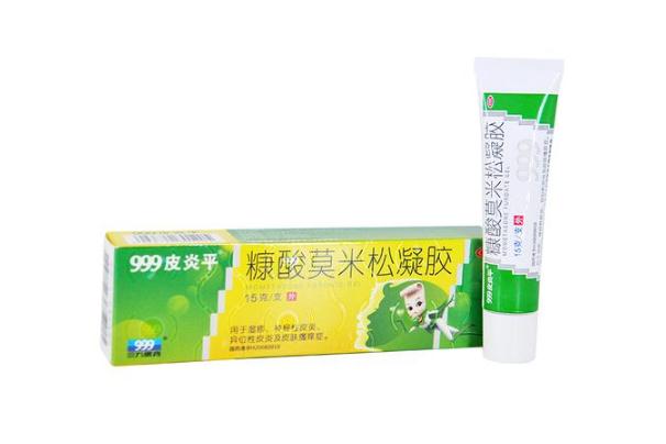 皮炎平要用多久見效 皮炎平要連續(xù)用幾天 皮炎平要用多久見效 皮炎平要連續(xù)用幾天