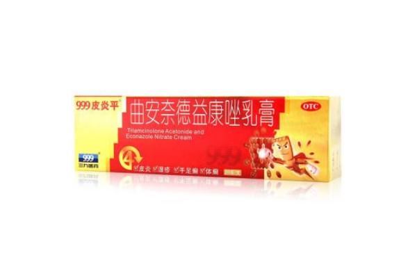 皮炎平會(huì)影響月經(jīng)嗎 皮炎平會(huì)留疤嗎 皮炎平會(huì)影響月經(jīng)嗎 皮炎平會(huì)留疤嗎