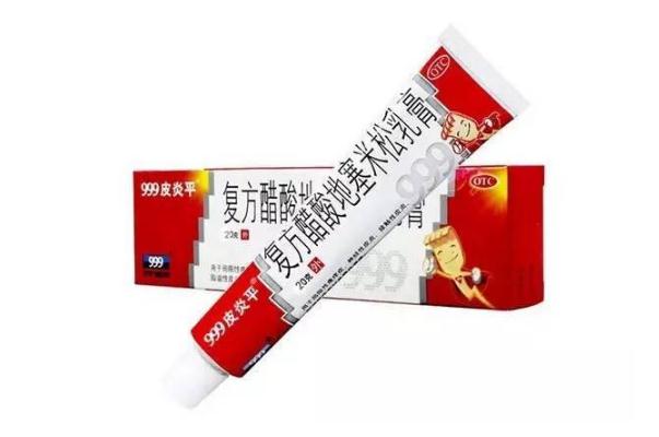 皮炎平的功效與作用 皮炎平可以擦臉嗎 皮炎平的功效與作用 皮炎平可以擦臉嗎