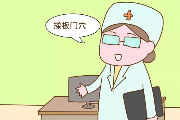 寶寶積食會反復(fù)發(fā)燒嗎 寶寶積食會嘔吐嗎 寶寶積食會反復(fù)發(fā)燒嗎 寶寶積食會嘔吐嗎