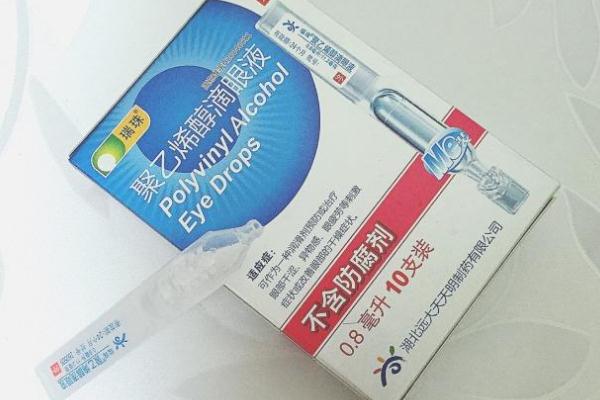 眼藥水的副作用有哪些 眼藥水的保質(zhì)期是多久 眼藥水的副作用有哪些 眼藥水的保質(zhì)期是多久