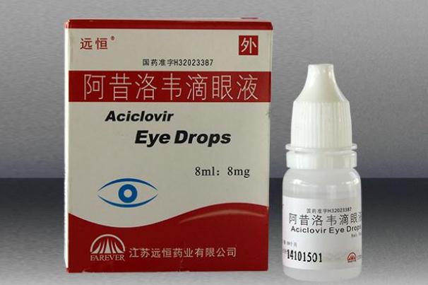 眼藥水的副作用有哪些 眼藥水的保質(zhì)期是多久 眼藥水的副作用有哪些 眼藥水的保質(zhì)期是多久