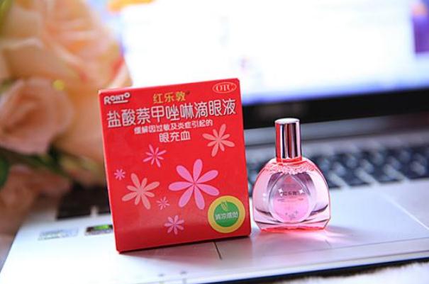 眼藥水要閉眼多久 眼藥水要滴多久才有效 眼藥水要閉眼多久 眼藥水要滴多久才有效