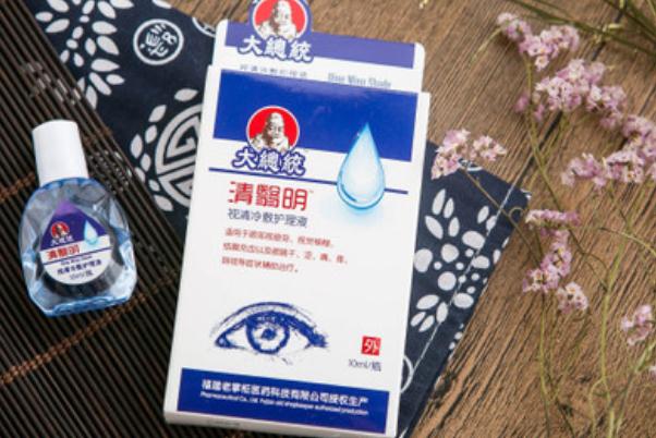 眼藥水的副作用有哪些 眼藥水的保質(zhì)期是多久 眼藥水的副作用有哪些 眼藥水的保質(zhì)期是多久
