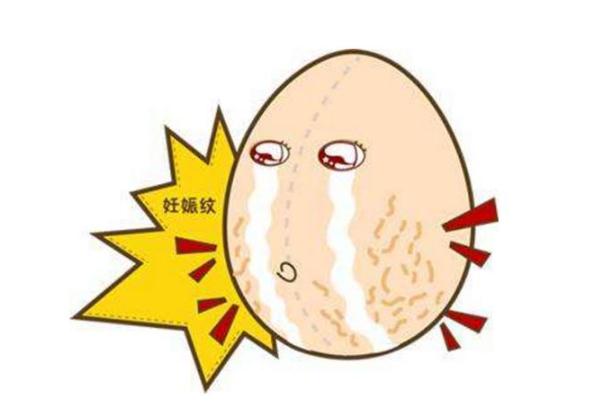 妊娠紋是幾個(gè)月開始長 為什么會長妊娠紋 妊娠紋是幾個(gè)月開始長 為什么會長妊娠紋