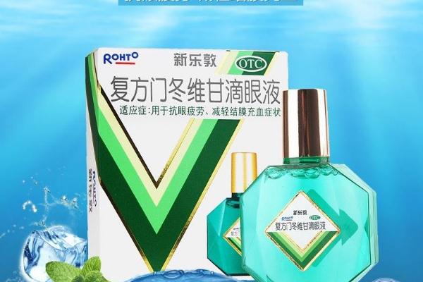 眼藥水對近視有用嗎 眼藥水對孕婦有沒有影響 眼藥水對近視有用嗎 眼藥水對孕婦有沒有影響