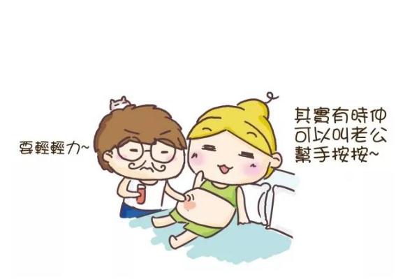 妊娠紋是每個(gè)孕婦都有的嗎 妊娠紋是否可以消除 妊娠紋是每個(gè)孕婦都有的嗎 妊娠紋是否可以消除