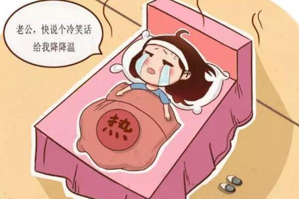 坐月子會抑郁嗎 坐月子得抑郁癥的表現(xiàn) 坐月子會抑郁嗎 坐月子得抑郁癥的表現(xiàn)