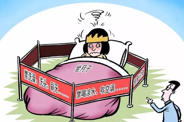 坐月子便秘吃什么最快排便 坐月子便秘正常嗎 坐月子便秘吃什么最快排便 坐月子便秘正常嗎