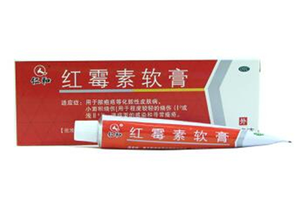 紅霉素軟膏能去痘痘嗎 紅霉素軟膏祛痘要幾天 紅霉素軟膏能去痘痘嗎 紅霉素軟膏祛痘要幾天