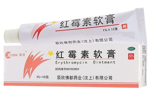 紅霉素軟膏什么情況下不能用 紅霉素軟膏什么時(shí)候涂最好 紅霉素軟膏什么情況下不能用 紅霉素軟膏什么時(shí)候涂最好