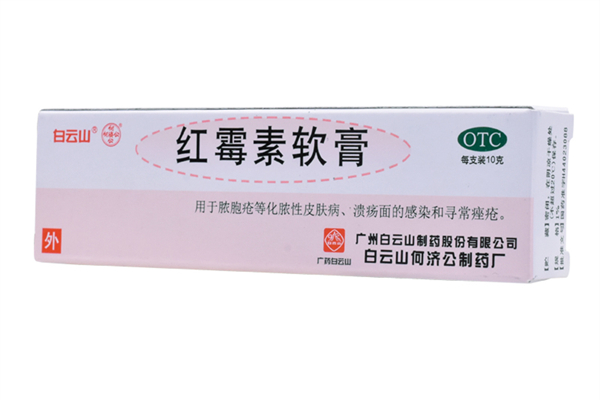 紅霉素軟膏涂不開(kāi)怎么辦 紅霉素軟膏濕疹可以用嗎 紅霉素軟膏涂不開(kāi)怎么辦 紅霉素軟膏濕疹可以用嗎