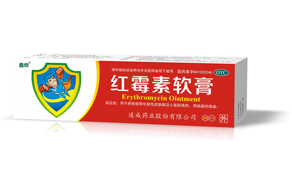 紅霉素軟膏涂完有黃水怎么處理 為什么紅霉素軟膏涂完后有黃水 紅霉素軟膏涂完有黃水怎么處理 為什么紅霉素軟膏涂完后有黃水