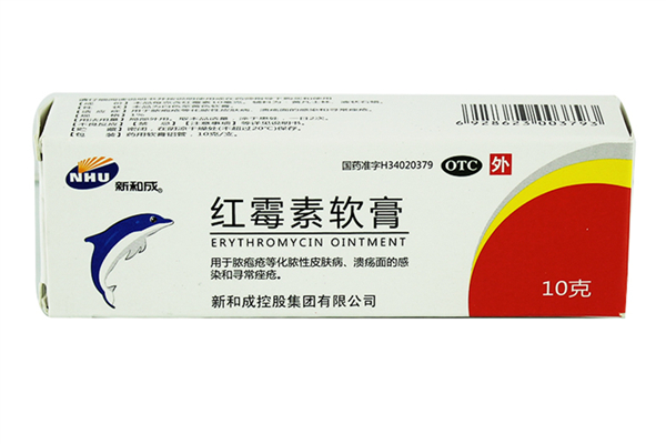 紅霉素軟膏什么情況下不能用 紅霉素軟膏什么時(shí)候涂最好 紅霉素軟膏什么情況下不能用 紅霉素軟膏什么時(shí)候涂最好
