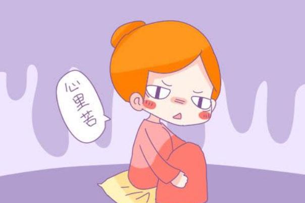 妊娠反應(yīng)什么時(shí)候開(kāi)始 妊娠反應(yīng)吃什么能緩解 妊娠反應(yīng)什么時(shí)候開(kāi)始 妊娠反應(yīng)吃什么能緩解