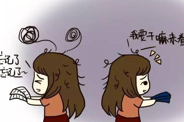 抑郁癥會(huì)自愈嗎 抑郁癥會(huì)變成精神病嗎 抑郁癥會(huì)自愈嗎 抑郁癥會(huì)變成精神病嗎