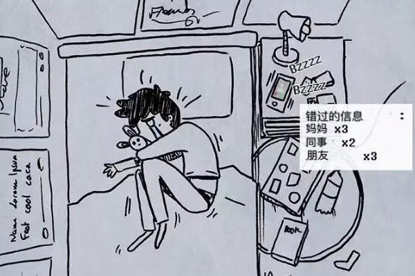 抑郁癥會導致身體哪些不適 抑郁癥會嗜睡乏力嗎 抑郁癥會導致身體哪些不適 抑郁癥會嗜睡乏力嗎