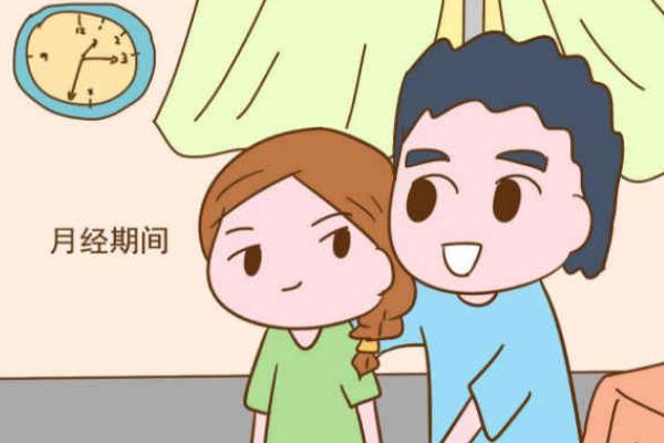 經(jīng)期推遲是什么原因有哪些 經(jīng)期血塊多是什么原因引起的 經(jīng)期推遲是什么原因有哪些 經(jīng)期血塊多是什么原因引起的