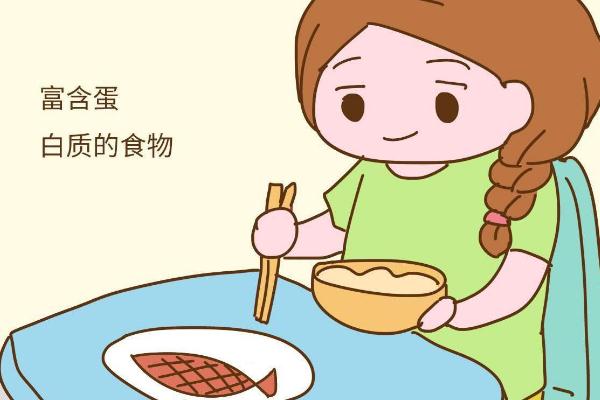 排卵期會(huì)胸部脹痛嗎 排卵期期間胸部脹痛怎么回事 排卵期會(huì)胸部脹痛嗎 排卵期期間胸部脹痛怎么回事