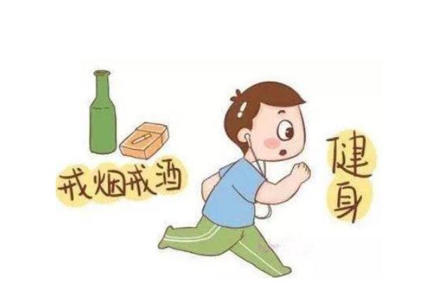 排卵期可以吃辣嗎 排卵期可以吃冰的嗎 排卵期可以吃辣嗎 排卵期可以吃冰的嗎