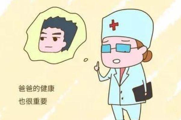 排卵期會(huì)不會(huì)出血 排卵期出血影響懷孕嗎 排卵期會(huì)不會(huì)出血 排卵期出血影響懷孕嗎