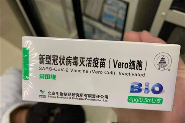 急性腸胃炎能打新冠疫苗嗎 新冠疫苗會(huì)對(duì)胃有影響嗎 急性腸胃炎能打新冠疫苗嗎 新冠疫苗會(huì)對(duì)胃有影響嗎