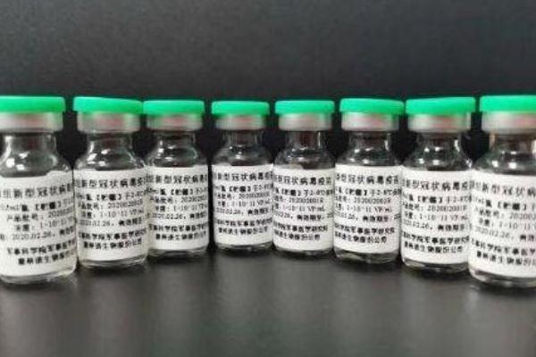 打完新冠疫苗需要注意什么 打完新冠疫苗不良反應(yīng) 打完新冠疫苗需要注意什么 打完新冠疫苗不良反應(yīng)