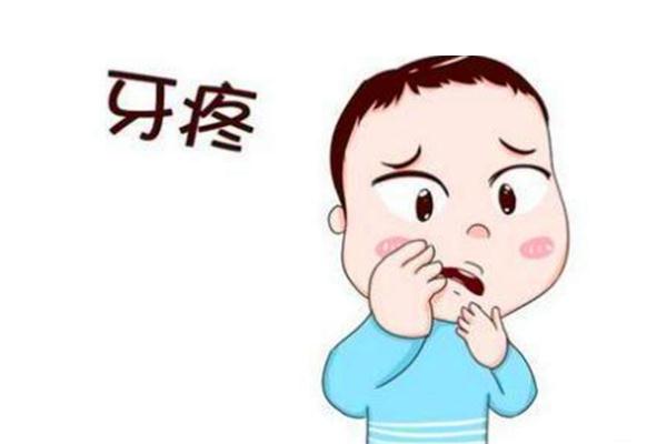 牙疼能直接拔牙嗎 牙疼是神經(jīng)痛嗎 牙疼能直接拔牙嗎 牙疼是神經(jīng)痛嗎